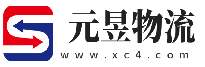凭祥